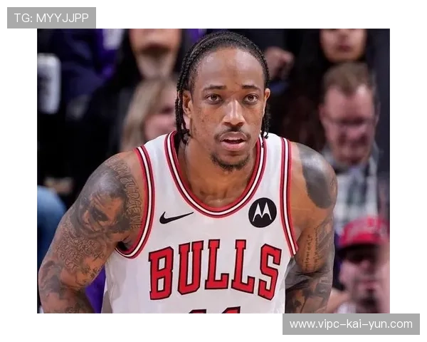 公牛防守反击高效，德罗赞再送绝杀，德罗赞先签后换加盟公牛